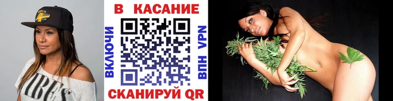 Продажа наркотиков Новоузенск Cocaine  Меф мяу мяу  APVP  АМФ  Гашиш 