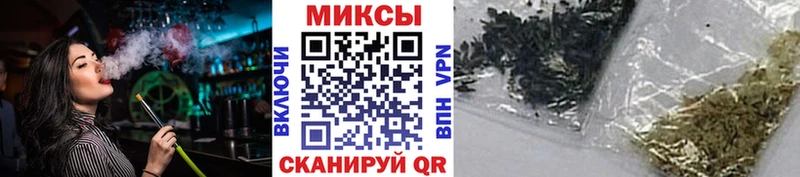 БУТИРАТ GHB  нарко площадка официальный сайт  Новоузенск 