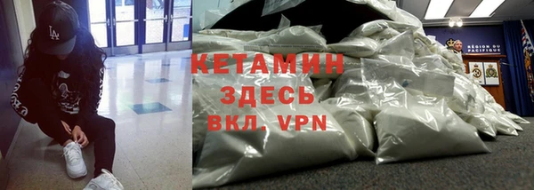 мефедрон мука Алексеевка