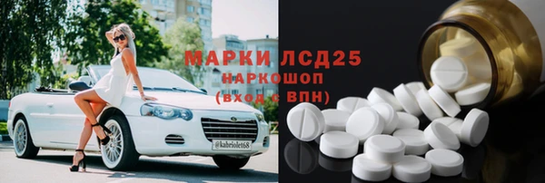 амф Алзамай