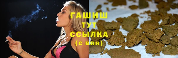 мефедрон мука Алексеевка