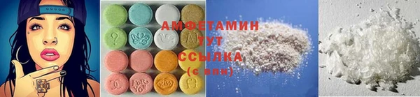 амф Алзамай