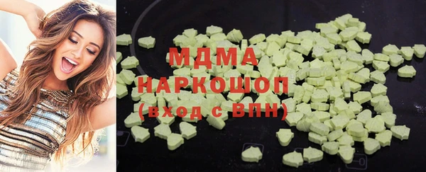 амф Алзамай