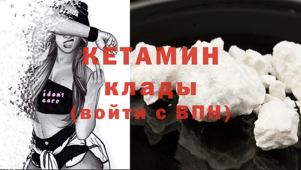 амф Алзамай