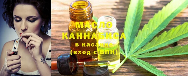 мефедрон мука Алексеевка
