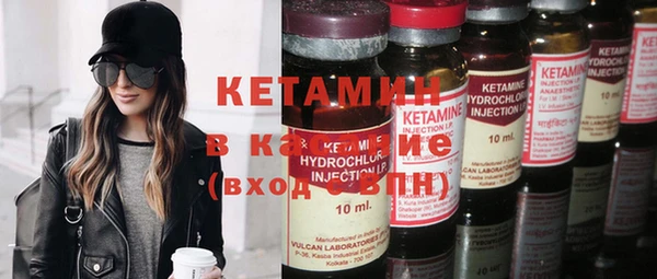 мефедрон мука Алексеевка