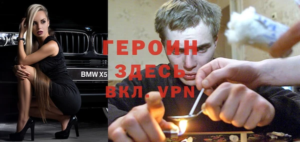 амф Алзамай