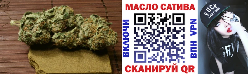 кракен ССЫЛКА  Новоузенск  Дистиллят ТГК Wax 